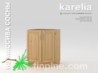 Боковая кухонная тумба KARELIA-620