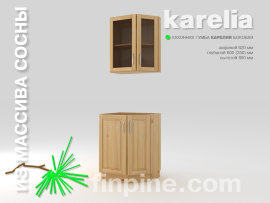 Боковая кухонная тумба KARELIA-620 - base-unit-angle-620-600-850-slide-b.jpg