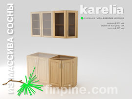 Боковая кухонная тумба KARELIA-620 - base-unit-angle-620-600-850-slide-e.jpg