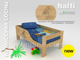 Детская кровать HALTI с рисунком ПРОСТОКВАШИНО-МАТРОСКИН - 