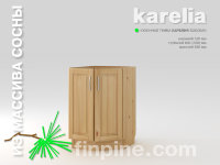 Боковая кухонная тумба KARELIA-520