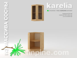 Боковая кухонная тумба KARELIA-520 - base-unit-angle-520-600-850-slide-c.jpg