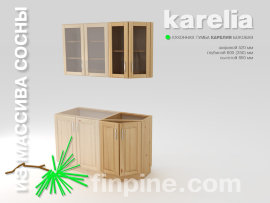 Боковая кухонная тумба KARELIA-520 - base-unit-angle-520-600-850-slide-e.jpg