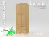 Шкаф платяной KARELIA-700 с ящиками (глубиной 600 мм) - karelia-cupboard-box-700-slide-a.jpg