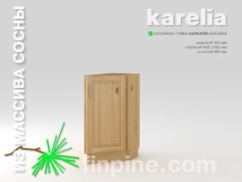 Боковая кухонная тумба KARELIA-320 - base-unit-angle-320-600-850-slide-a.jpg