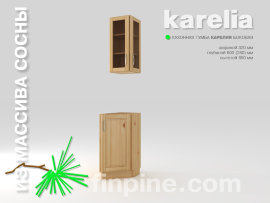 Боковая кухонная тумба KARELIA-320 - base-unit-angle-320-600-850-slide-b.jpg