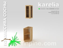 Боковая кухонная тумба KARELIA-320 - base-unit-angle-320-600-850-slide-d.jpg