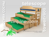 TOWER-900. Детская выдвижная кровать для 4-ех детей (для матрасов шириной 900 мм)