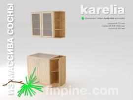 Боковая кухонная тумба KARELIA-220 - base-unit-angle-220-600-850-slide-e.jpg