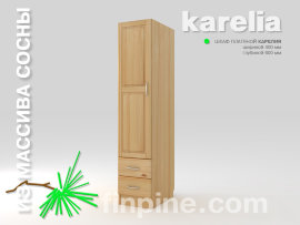 Шкаф платяной KARELIA-400 с ящиками (глубиной 600 мм) Шкаф платяной КАРЕЛИЯ с ящиками / сосна, прозрачный лак, фасад - Кантри / L =  400 мм, B =  600 мм, H = 1930 мм