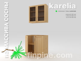 Кухонная тумба KARELIA-800 (двухдверная) - karelia-kitchen-tumba-800-560-850-slide-b.jpg