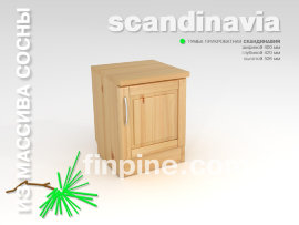 Прикроватная тумба СКАНДИНАВИЯ с дверцей - scandinavia-tumba-door.jpg