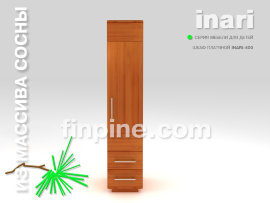 Шкаф платяной INARI-400 - 