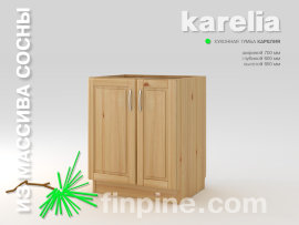 Кухонная тумба KARELIA-700 (двухдверная) - karelia-kitchen-tumba-700-560-850-slide-a.jpg
