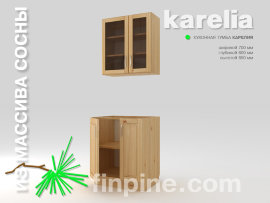 Кухонная тумба KARELIA-700 (двухдверная) - karelia-kitchen-tumba-700-560-850-slide-b.jpg