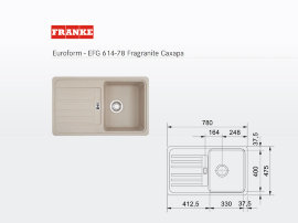 - мойка FRANKE Euroform - EFG 614-78 Fragranite сахар - 