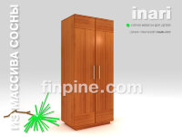 Шкаф платяной INARI-800