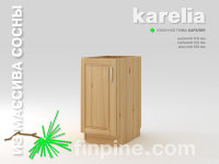 Кухонная тумба KARELIA-400