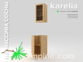 Кухонная тумба KARELIA-400 - karelia-kitchen-tumba-400-560-850-slide-b.jpg