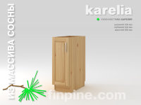 Кухонная тумба KARELIA-300
