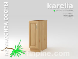 Кухонная тумба KARELIA-300 - karelia-kitchen-tumba-300-560-850-slide-a.jpg