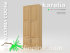 Шкаф платяной KARELIA-800 (глубиной 400 мм) - karelia-cupboard-800-380-slide-a.jpg