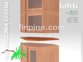 Модульная библиотека LAHTI. Секция LAHTI-540. Столешница - 
