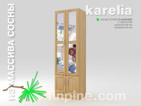 Шкаф платяной KARELIA-600 с зеркалом (глубиной 400 мм)
