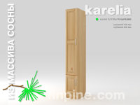 Шкаф платяной KARELIA-300 (глубиной 400 мм)