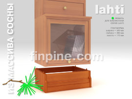 Модульная библиотека LAHTI. Секция LAHTI-500. Платформа - 