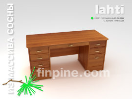 Письменный стол LAHTI с двумя тумбами и ящиком под столешницей - lahti-desk-slide-a.jpg