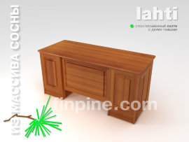 Письменный стол LAHTI с двумя тумбами и ящиком под столешницей - lahti-desk-slide-b.jpg
