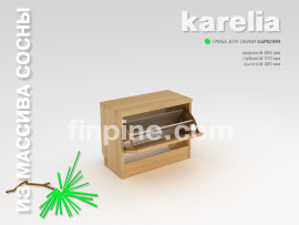 тумба для обуви KARELIA-600 - karelia-hallway-stand-600-a.jpg