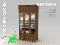шкаф платяной VERONA-1200 с зеркалом с антресолями