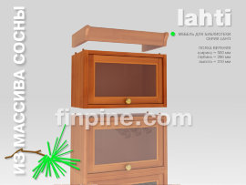 Модульная библиотека LAHTI. Секция LAHTI-500. Верхняя полка - 