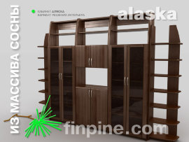 Домашний кабинет ALASKA - вариант решения интерьера А - alaska-interior-a-slide-a.jpg