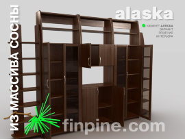 Домашний кабинет ALASKA - вариант решения интерьера А - alaska-interior-a-slide-b.jpg