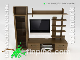 Гостиная TELEMARK - вариант решения интерьера - telemark-lounge-slide-a.jpg
