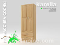 Шкаф платяной KARELIA-700 с ящиками (глубиной 400 мм)