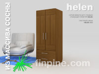 Серия мебели HELEN. Шкаф платяной HELEN-800 с ящиками