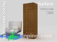 Серия мебели HELEN. Шкаф платяной HELEN-800 с ящиками и с антресолью