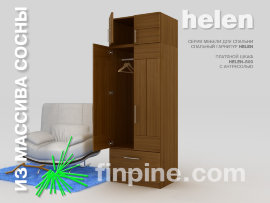Серия мебели HELEN. Шкаф платяной HELEN-800 с ящиками и с антресолью - 