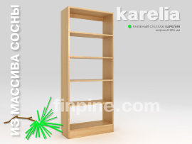 Книжный стеллаж KARELIA-800 - karelia-stellaj-800-slide-a.jpg