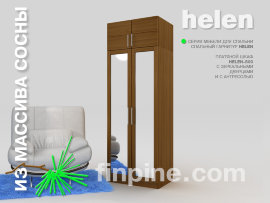 Серия мебели HELEN. Шкаф платяной HELEN-800 с единой дверью с зеркалом и с антресолью - 