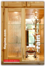 декоративное стекло ДОЖДЬ - glass-rain.jpg