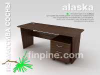 Письменный стол ALASKA-1800 с тумбой на роликах (спроектирован для использования с компьютером)