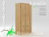 Шкаф платяной KARELIA-820, угловая секция - karelia-cupboard-angle-820-820-slide-a.jpg