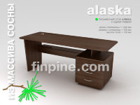 Письменный стол ALASKA-1800 с одной тумбой (спроектирован для использования с компьютером)