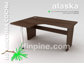 Компьютерный угловой стол LAGOON - alaska-desk-angle-ton.jpg