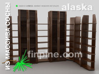 Домашний кабинет ALASKA - вариант решения интерьера B